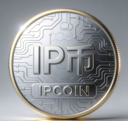 图片[1]-IP币价格实时行情 | IP币今日美元价格走势查询 | 区块链文库