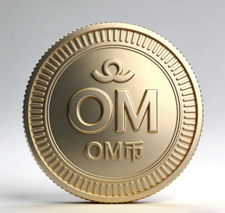 图片[1]-OM币价格实时行情 | MANTRA今日美元价格走势查询 | 区块链文库