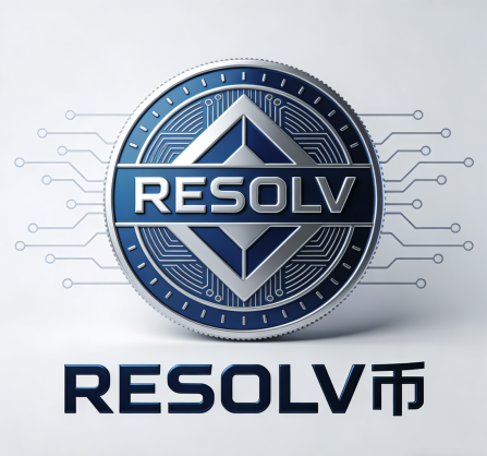 图片[1]-RESOLV币价格实时行情 | RESOLV今日美元价格走势查询 | 区块链文库