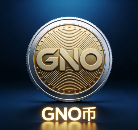 图片[1]-GNO币价格实时行情 | GNO币今日美元价格走势查询 | 区块链文库