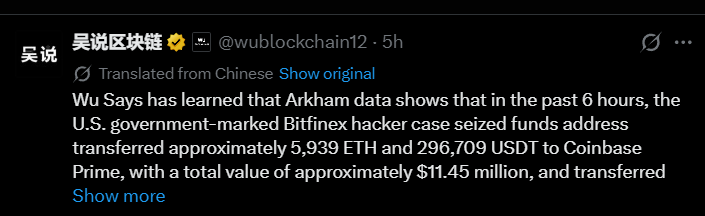 以太坊7大要闻：ETF申请、BitMine购入ETH、Starknet隐私-区块链文库