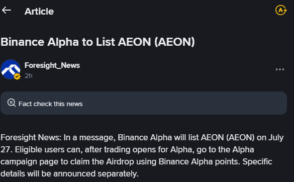 AEON 上线 Binance Alpha,附带早期空投权限-区块链文库