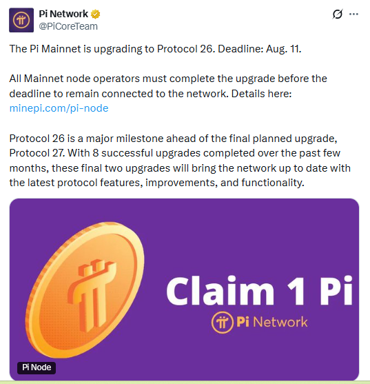 Pi Network 提醒：错过8月11日更新，将失去节点访问权限-区块链文库