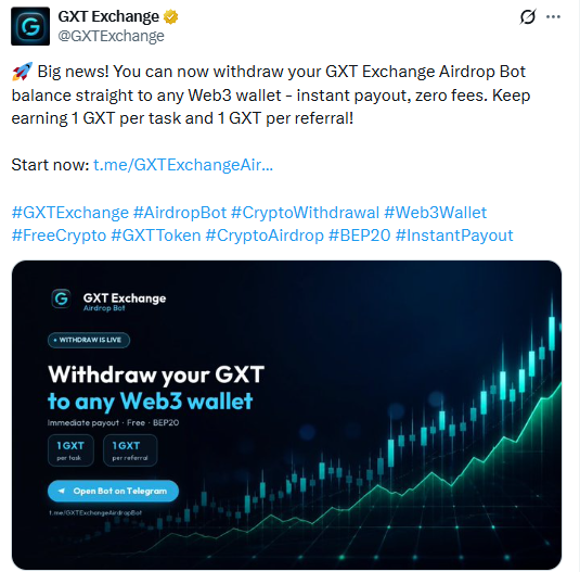 GXT交易所提现:全新提现方式已上线-区块链文库
