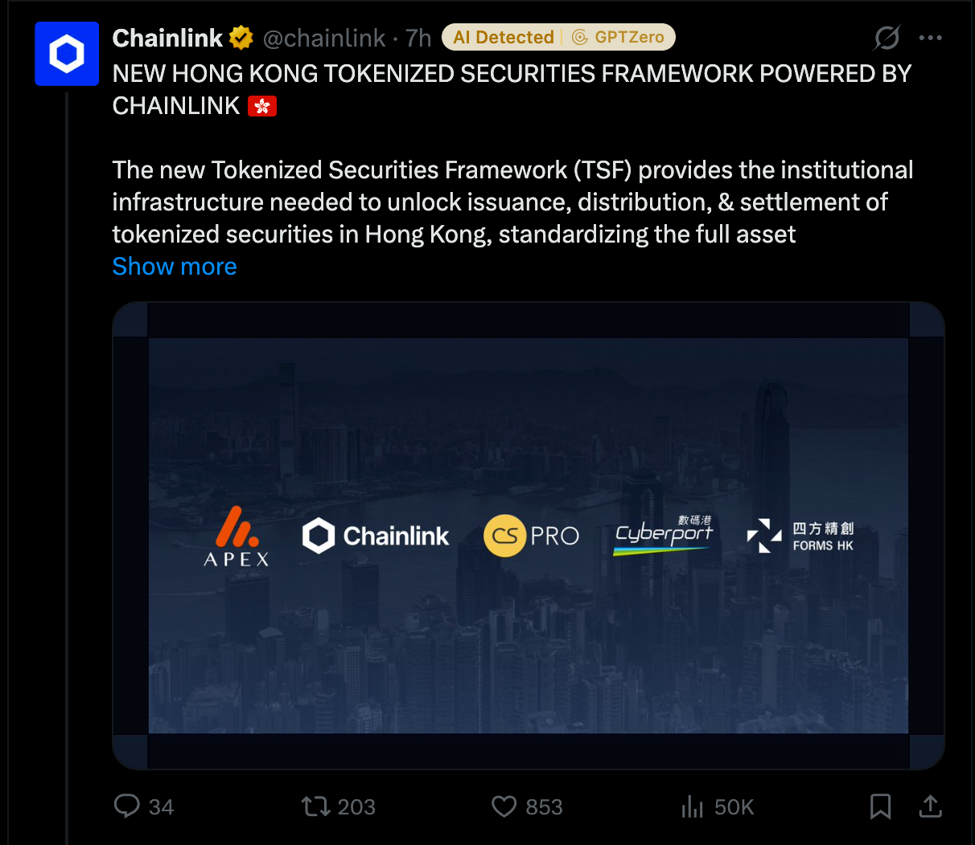 Chainlink将赋能香港新代币化证券框架-区块链文库