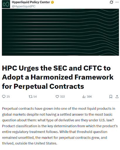 Hyperliquid游说团体呼吁建立统一的美国永续合约框架-区块链文库