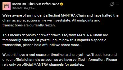 MANTRA链网络暂停，所有交易被冻结-区块链文库