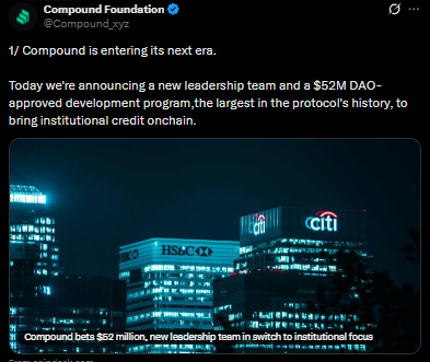 Crypto DeFi 新闻：Compound 公布新领导层及5200万美元计划-区块链文库