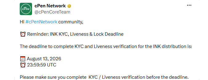 cPen网络更新：INK KYC与锁定截止日期定为8月13日-区块链文库
