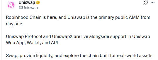 Uniswap 2026年价格预测:UNI能否突破50美元?理性分析-区块链文库
