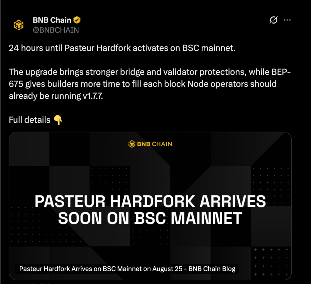 币安新闻:BNB Chain的Pasteur硬分叉上线,测试TPS达2324-区块链文库