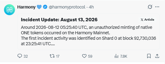 Harmony ONE价格预测:遭受攻击后,ONE能否复苏?-区块链文库
