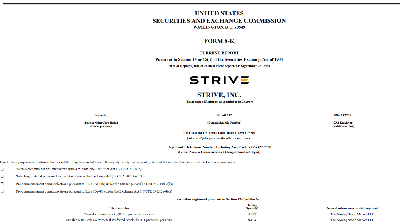Strive 斥资9450万美元购入1,107枚比特币,总持仓量升至27,462枚-区块链文库