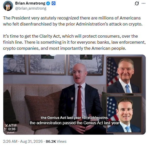 Coinbase CEO Brian Armstrong 阐述通过《CLARITY法案》的积极益处-区块链文库