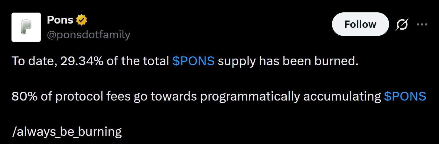 PONS代币新闻:为何PONS突然引发关注?-区块链文库