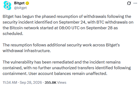 Bitget发布安全更新，BTC提现功能恢复-区块链文库