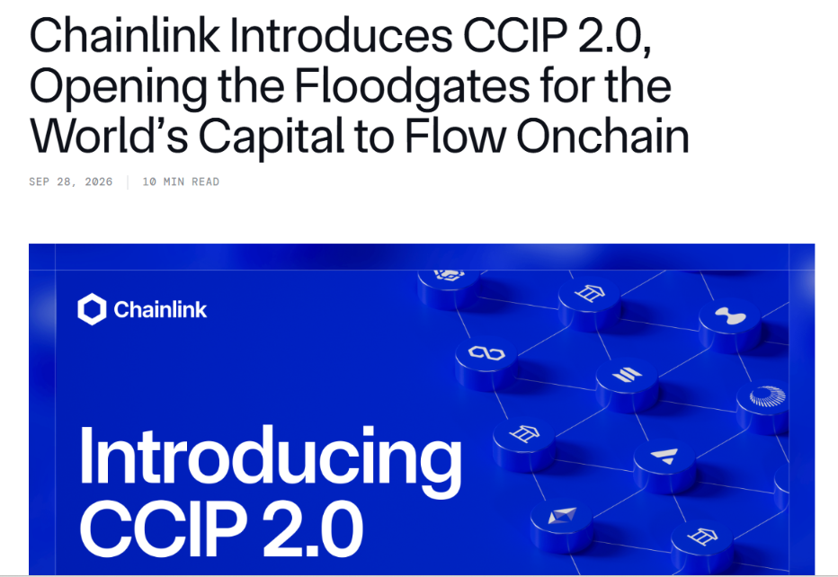 Chainlink CCIP 2.0 允许发行商添加自己的桥接验证者-区块链文库