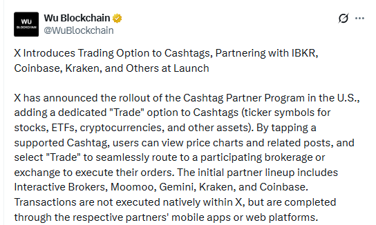 X Cashtag 合作伙伴计划与 Coinbase、Kraken 和 Gemini 联合启动-区块链文库