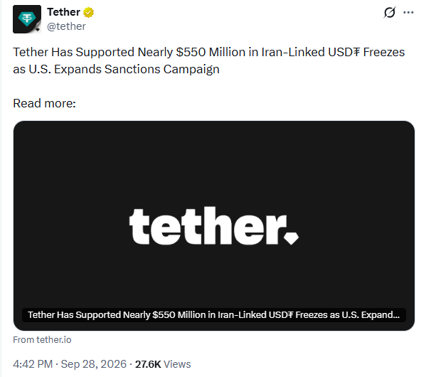 2026年，Tether冻结了近5.5亿美元与伊朗相关的USDT-区块链文库