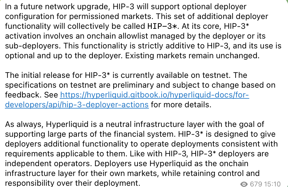 Hyperliquid今日新闻：HYPE触及87美元，经纪商力量蓄势待发-区块链文库
