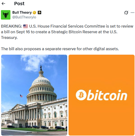 美国比特币储备法案临近众议院委员会9月16日投票-区块链文库