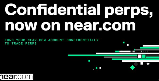 Near Protocol 新闻:机密永续合约交易正式上线-区块链文库