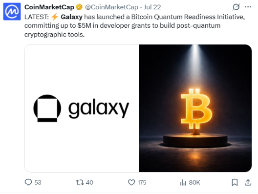 比特币是否具备量子安全性?BTC托管方不再等待验证-区块链文库