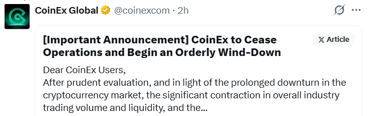 加密行业停摆消息:CoinEx交易所运营九年后将关停-区块链文库