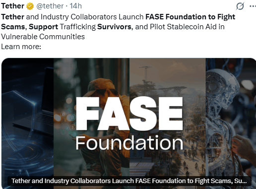 Tether FASE基金会携手Kraken、Bybit启动，打击诈骗-区块链文库