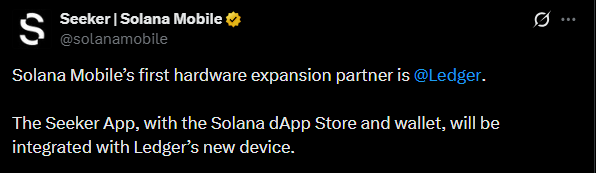 Solana今日新闻：Ledger Atom应用对SOL价格重要吗？-区块链文库