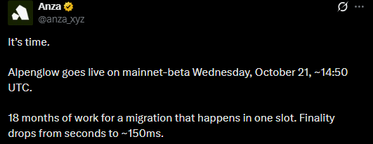 Solana今日新闻：Alpenglow主网Beta版定于10月21日上线-区块链文库