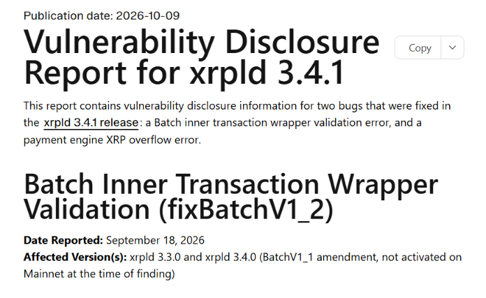 十年前的XRP账本漏洞或可凭空铸造免费XRP-区块链文库