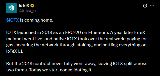 IoTeX为传统ERC-20代币持有者开放IOTX兑换门户-区块链文库