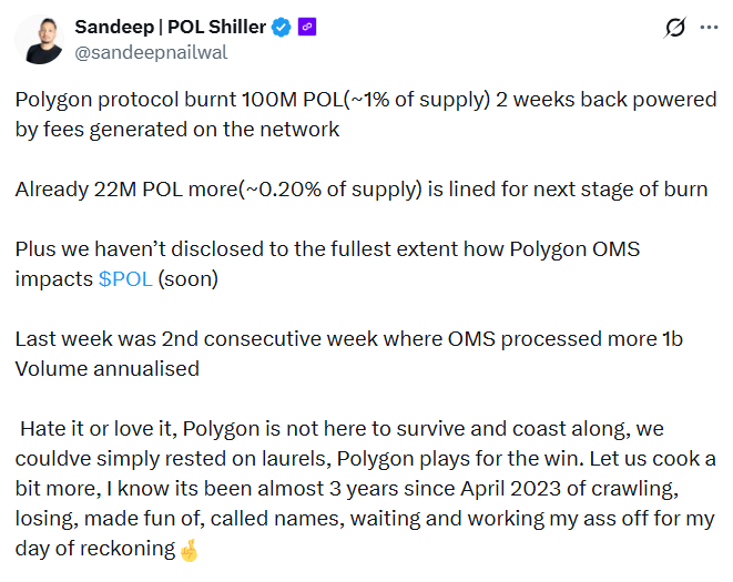 Polygon 新闻:又一次 POL 销毁能否改变供应格局?-区块链文库