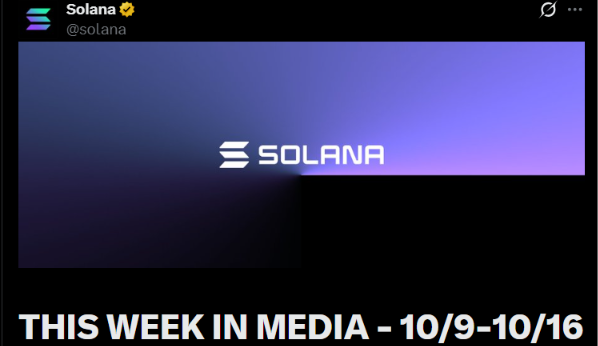Solana 周报：活跃地址增长，Alpenglow 升级时间确定-区块链文库