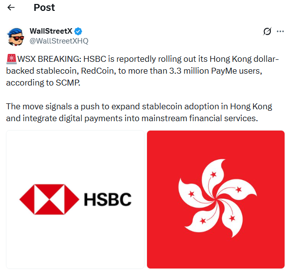 稳定币新闻:汇丰银行RedCoin开始向330万PayMe用户推出-区块链文库
