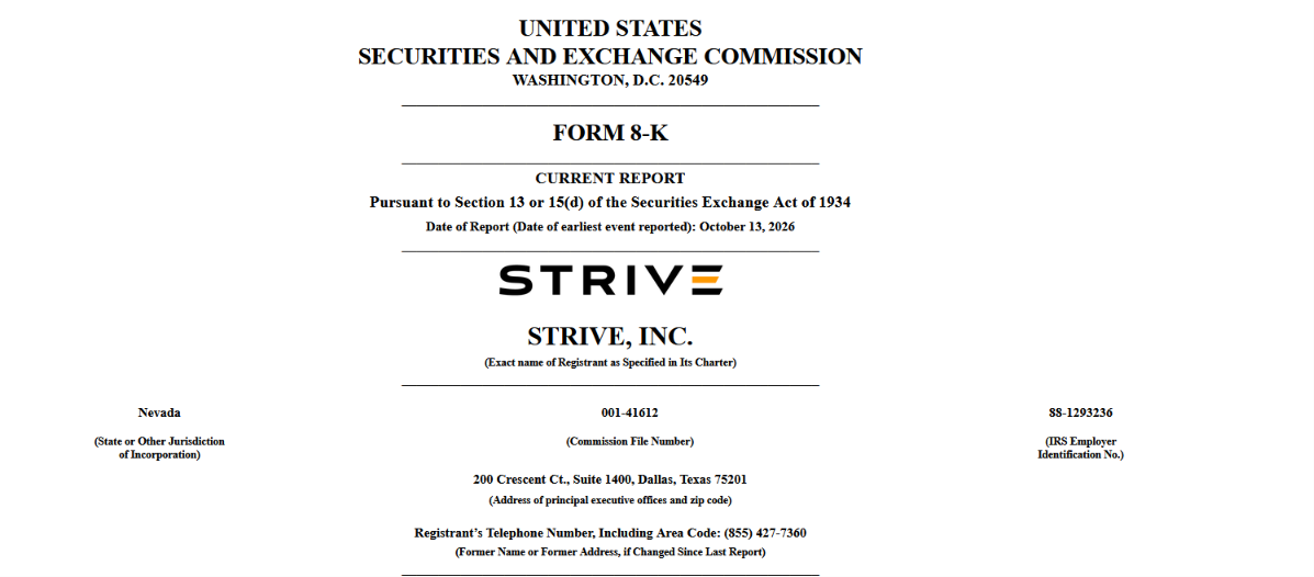 Strive再购入3,311枚比特币,总持仓达32,773 BTC-区块链文库