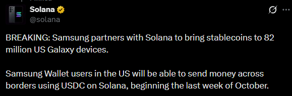 Solana今日新闻:三星钱包USDC能否在本月推高SOL价格?-区块链文库