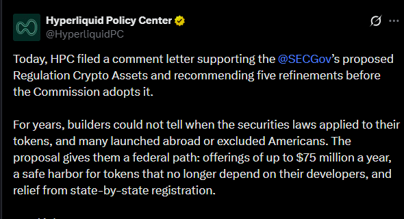 美国证券交易委员会面临Hyperliquid政策中心的加密货币监管压力-区块链文库