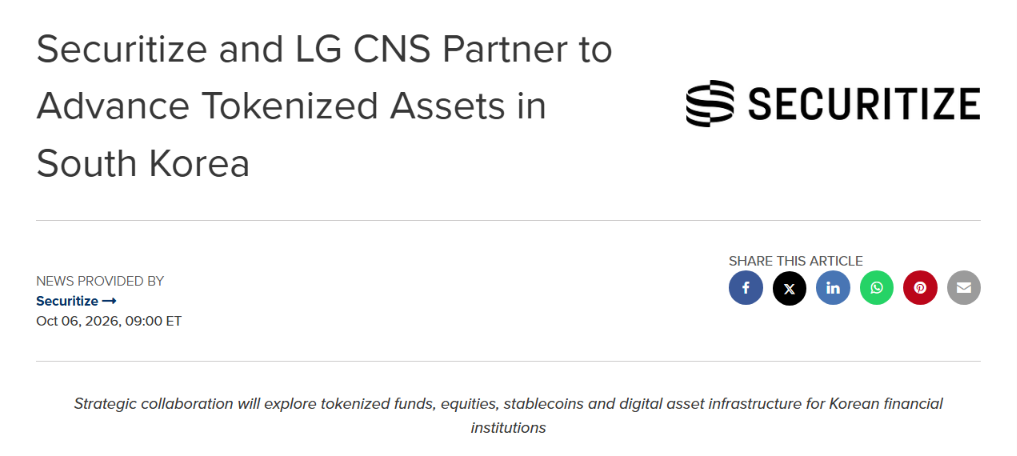Securitize与LG CNS计划推动韩国代币化及稳定币发展-区块链文库