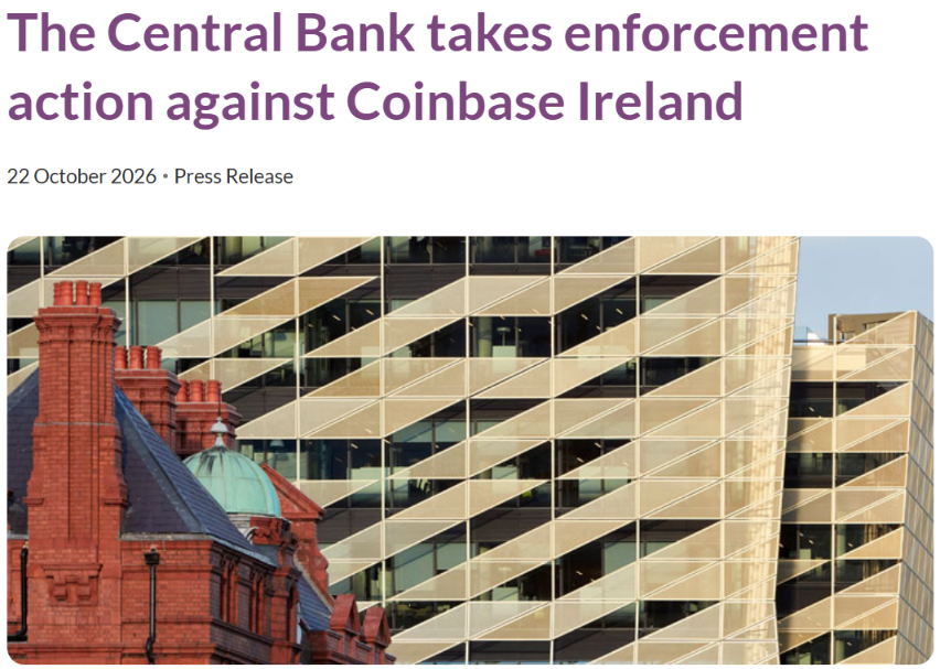 Coinbase Ireland因客户资金安全保障不力被罚款325万欧元-区块链文库