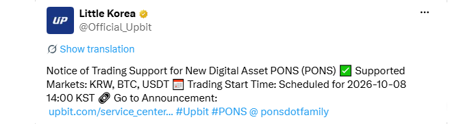 Upbit今日上线Pons代币:价格飙升遇上新增流动性-区块链文库