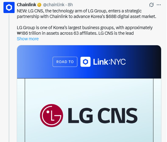 Chainlink 新闻：LG CNS 韩国合作确认了什么？-区块链文库