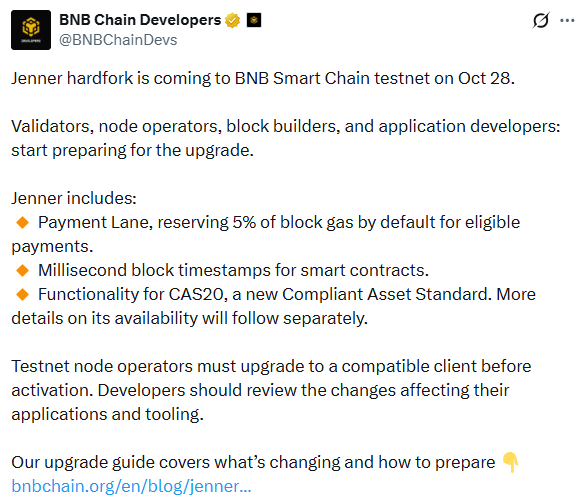 BNB Chain Jenner升级：10月28日是否成为BSC的转折点？-区块链文库